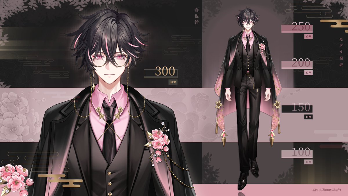 【 MODEL REVEAL 100%】
THANKS EVERYONE FOR HELPING ME UNLOCK MY NEW 2.0 MODEL!!🩷

Gonna release my DEBUT video later tonight, keep a lookout! It's going to be epic!😎

🎨Model Art: @/nicnicco 
🎨Graphic reveal: @/yrlplayz 

#Vtuber | #ENVtuber | #VTuberUprising | #modelreveal