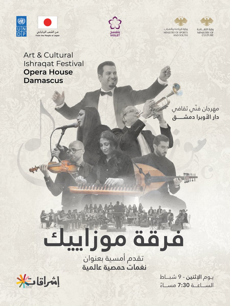 منظمة بنفسجᅠᅠᅠᅠᅠᅠᅠᅠᅠᅠᅠᅠᅠᅠᅠᅠᅠᅠᅠᅠᅠᅠᅠᅠᅠᅠᅠᅠᅠᅠ tweet media