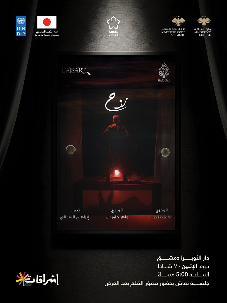 منظمة بنفسجᅠᅠᅠᅠᅠᅠᅠᅠᅠᅠᅠᅠᅠᅠᅠᅠᅠᅠᅠᅠᅠᅠᅠᅠᅠᅠᅠᅠᅠᅠ tweet media