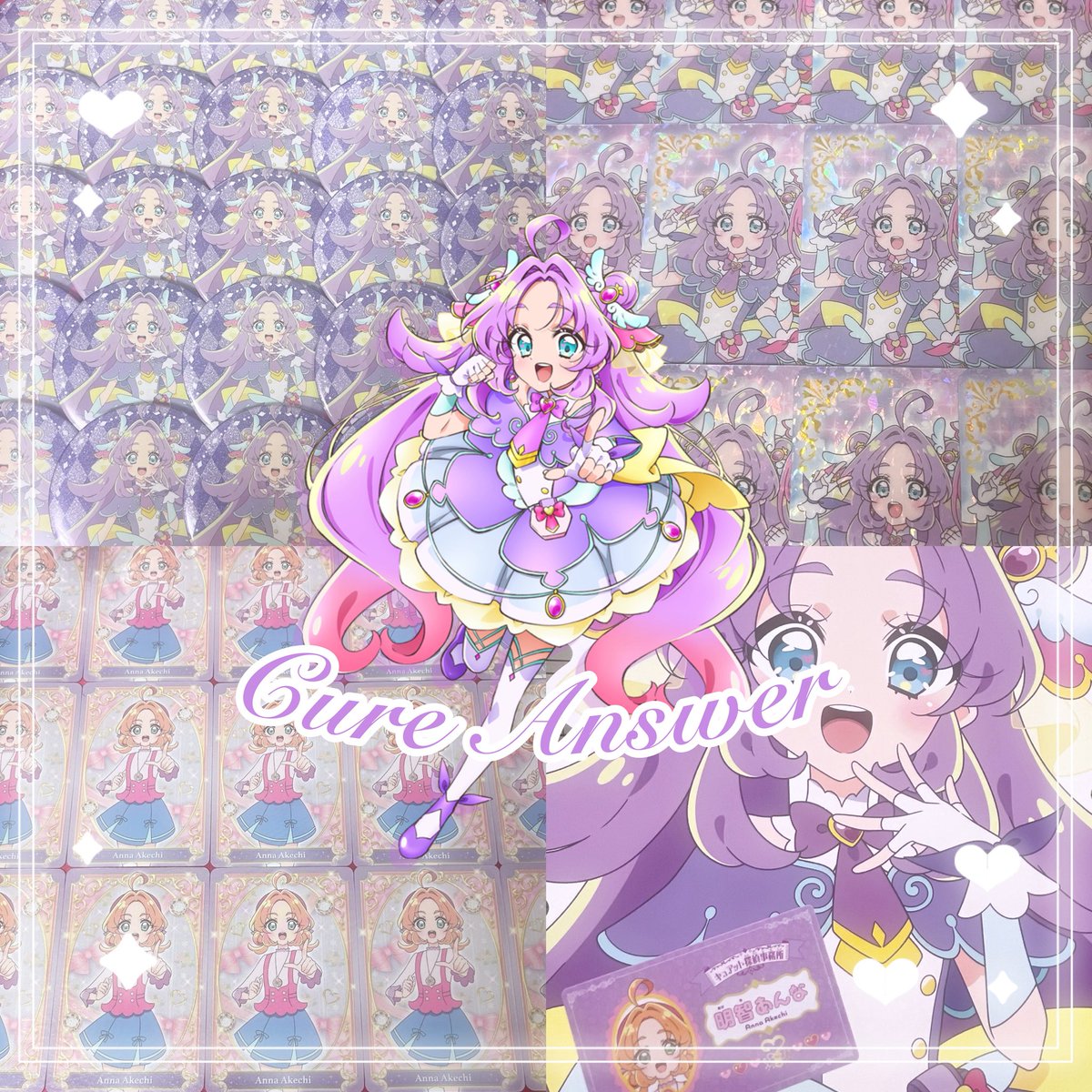 きらら (@kira___0124) / Posts / X