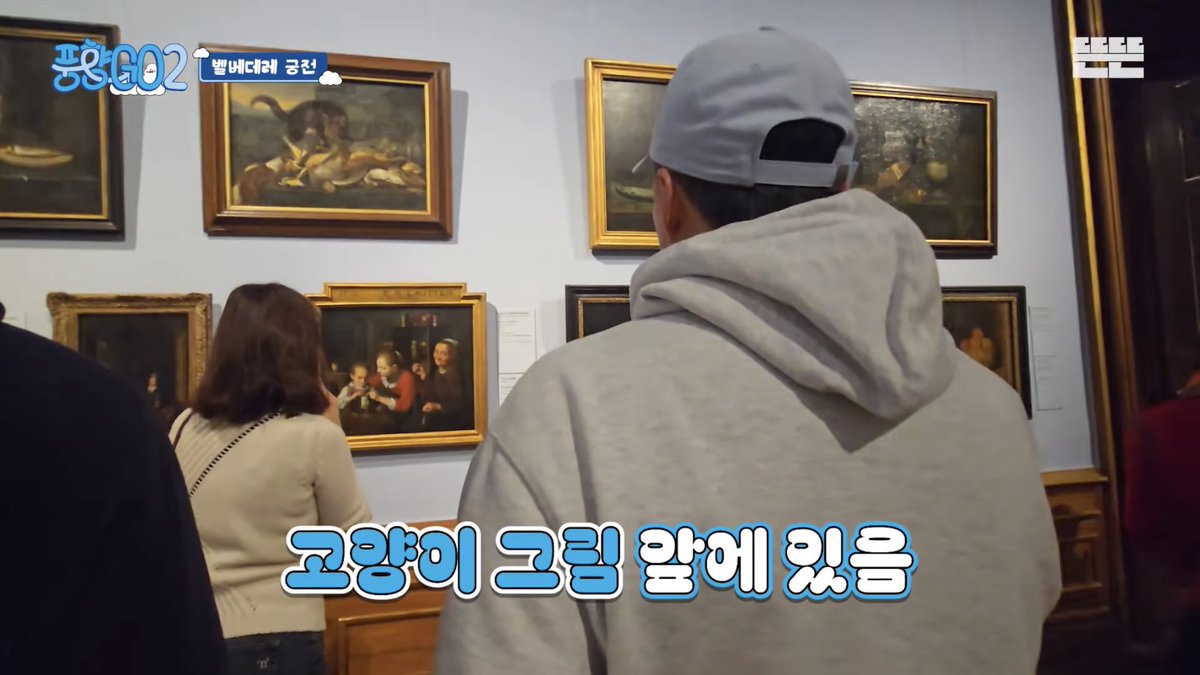 생각보다심각한고양이무새였어
성민이어디이써? 그럼 고양이그림앞에있음