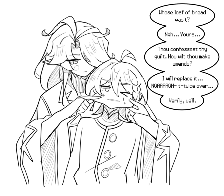 Honse