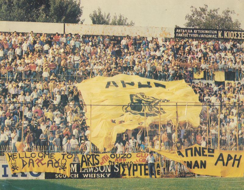 Χάζεψαν οι Ναζί