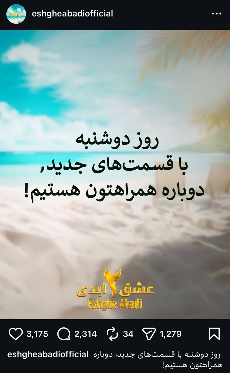 Stervende__'s tweet photo. کص مادرتون. https://t.co/irfz1FSxHE