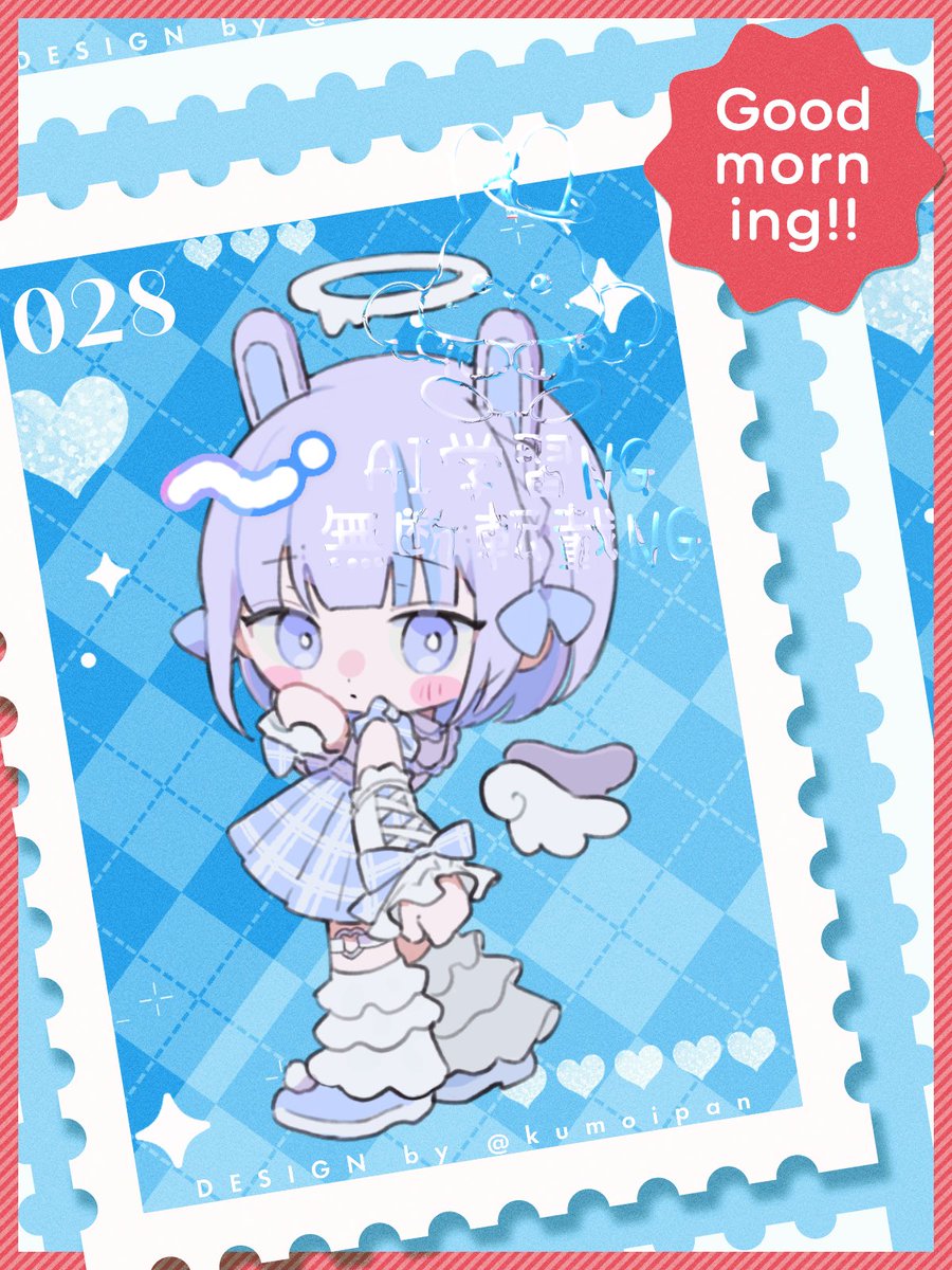 きょんきょん (@kyon2usa104) / Posts / X