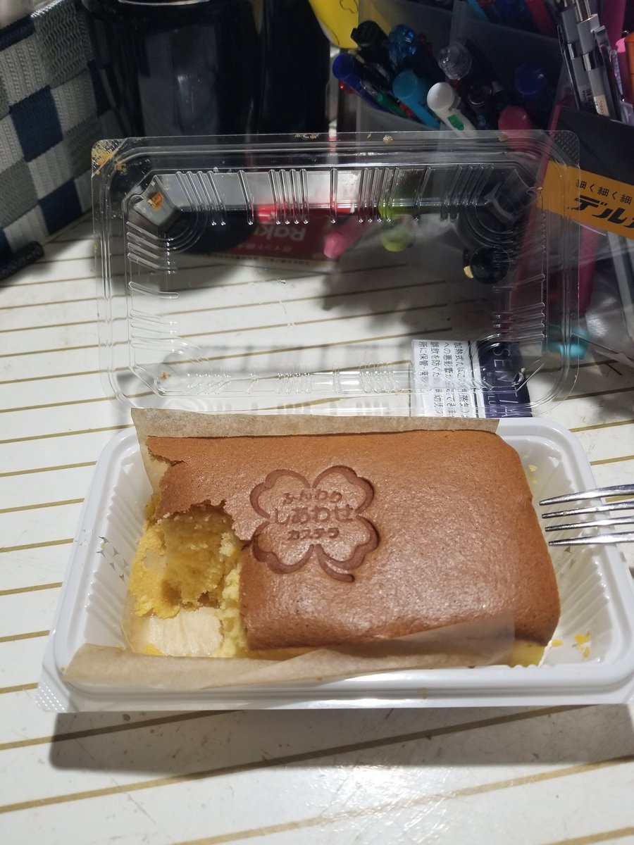 shukoran's tweet photo. 帰宅。
早起きしたし、朝からふわふわカステラにコーヒーとオサレなことしますか。

#山梨県
#CornerPocket https://t.co/1zLCSHH0dU