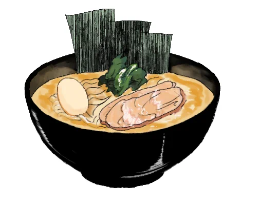 愛麺