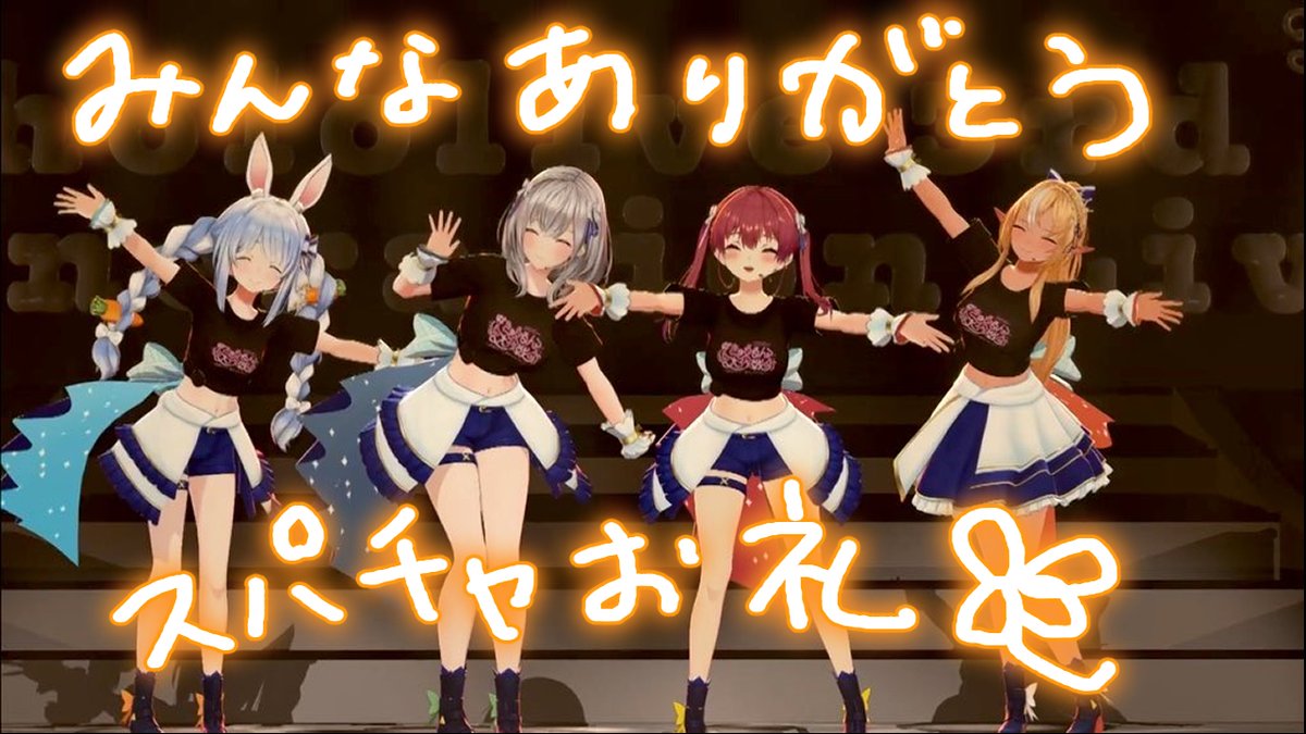 ポン酢レッサ🏴‍☠️👯‍♀️⚔🔥🌸🥐 (@ponzu0147) / Posts / X