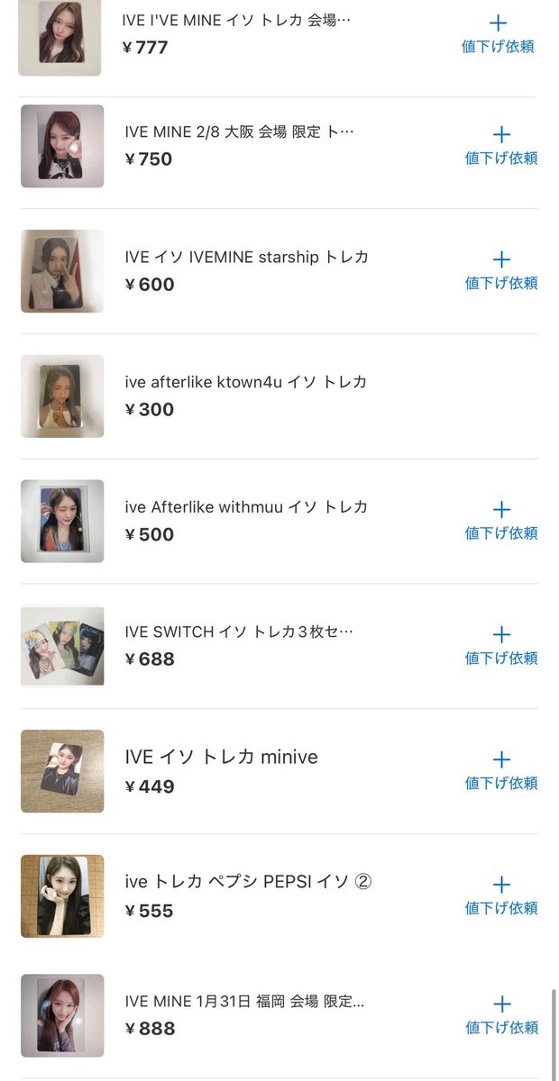 ゆ🧸🤍 tweet media