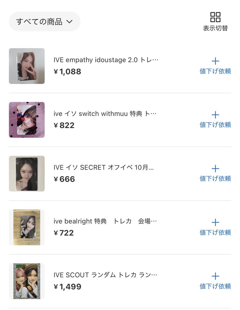 ゆ🧸🤍 tweet media