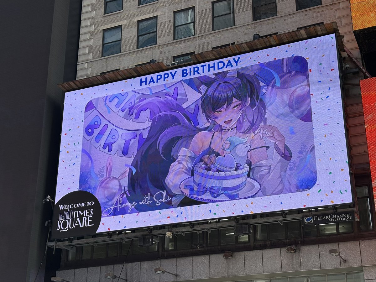 頂著-13度到現場勘查🫡
已經可以在時代廣場看到Seki廣告看板啦！！

不管是清楚畫面還是大曝光，有想分享ㄉ哪咪朋友 不介意的話可以用 #AlwaysWithSeki💜✨✨