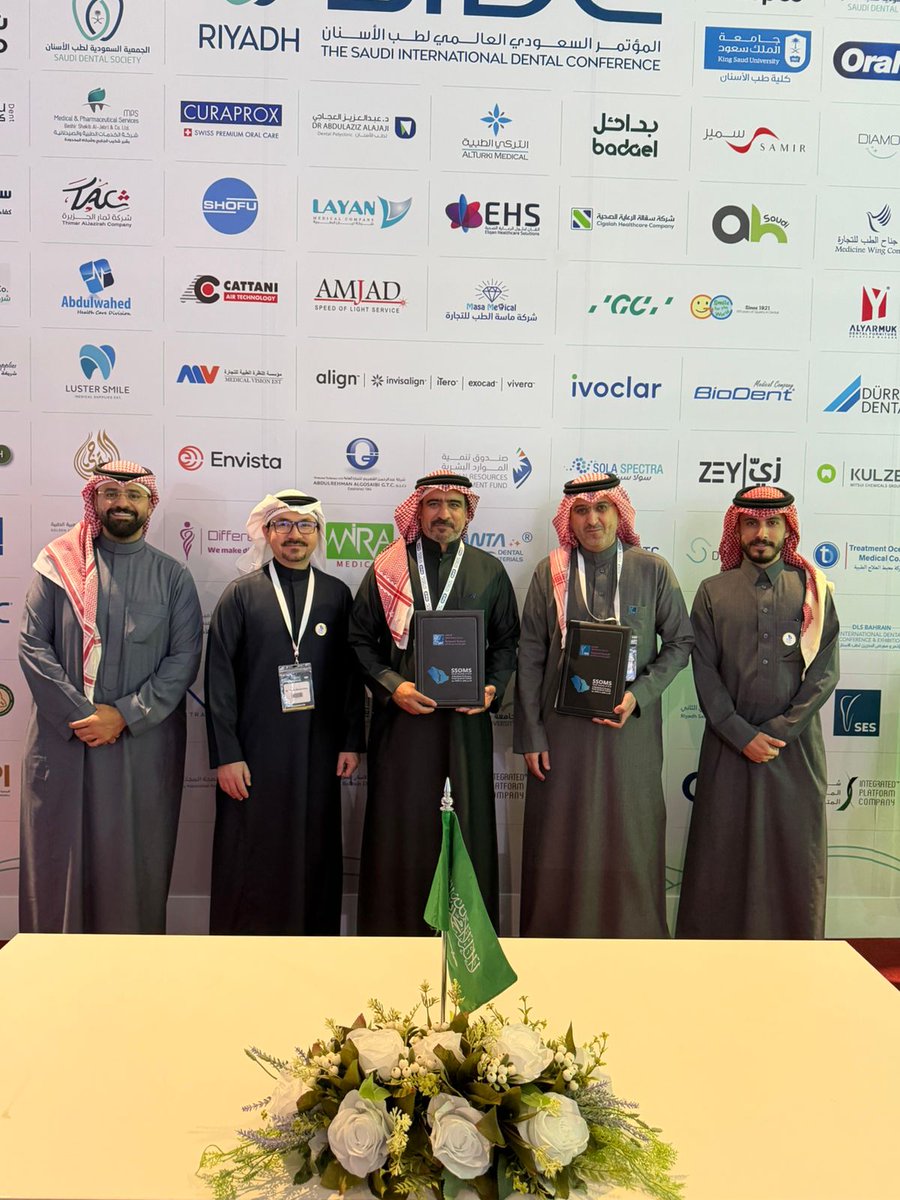 Saudi Society of Oral and Maxillofacial Surgery tweet media