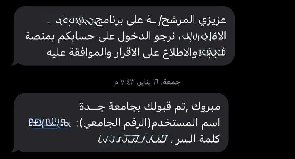 ihwidax's tweet photo. الحمدلله يارب كثيراً ، يناير اسعد شهر مر علي بفضل الله ، رسمياً سنة انجازات ❤️❤️❤️ https://t.co/ZdmFbdHz9y