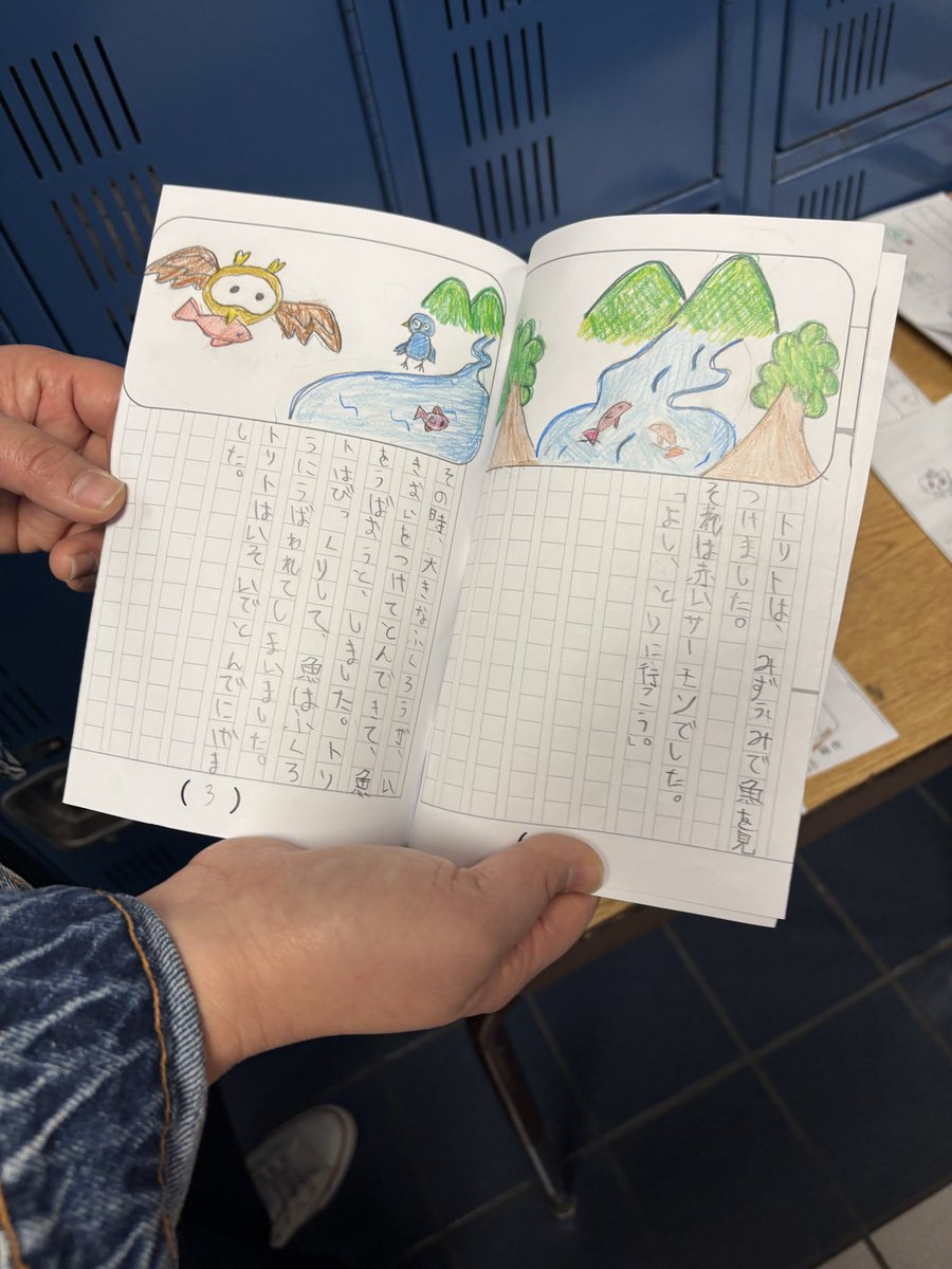 Michaela Stovall tweet media