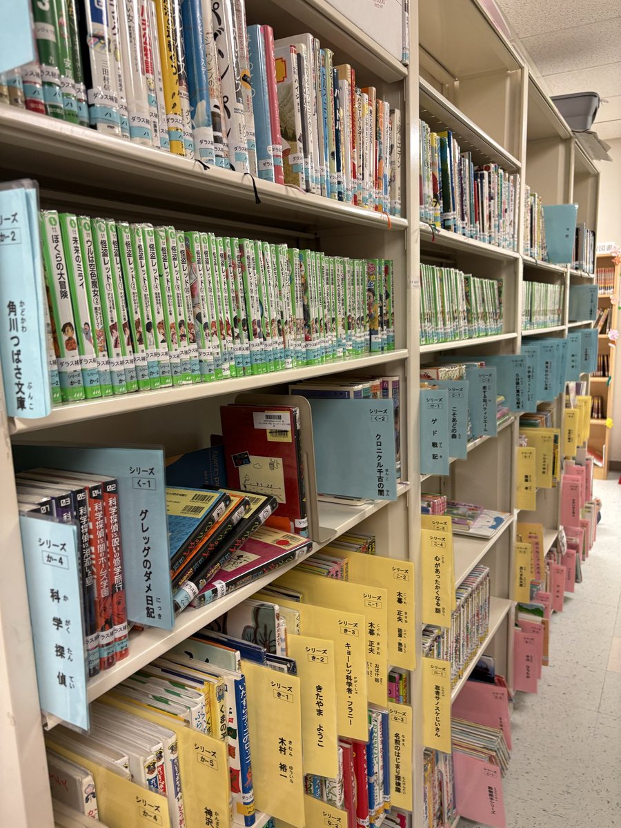 Michaela Stovall tweet media