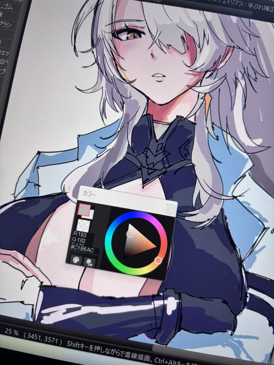 ワイピ
かわいいかも💢💢💢
(服と髪にブチギレながら)