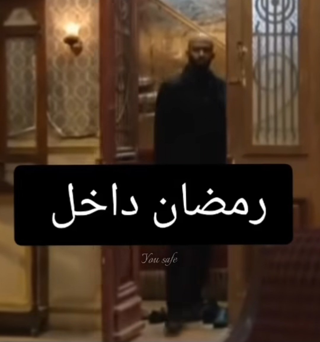 مكسوفه والله الحاجات دي بتضحكني