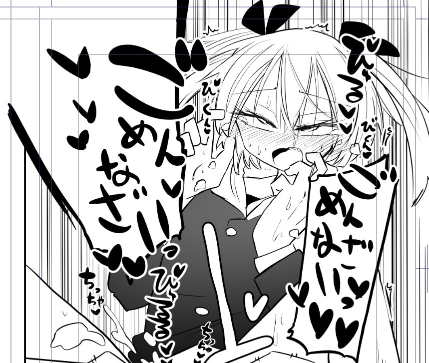 2/22コミティアはこうなる 