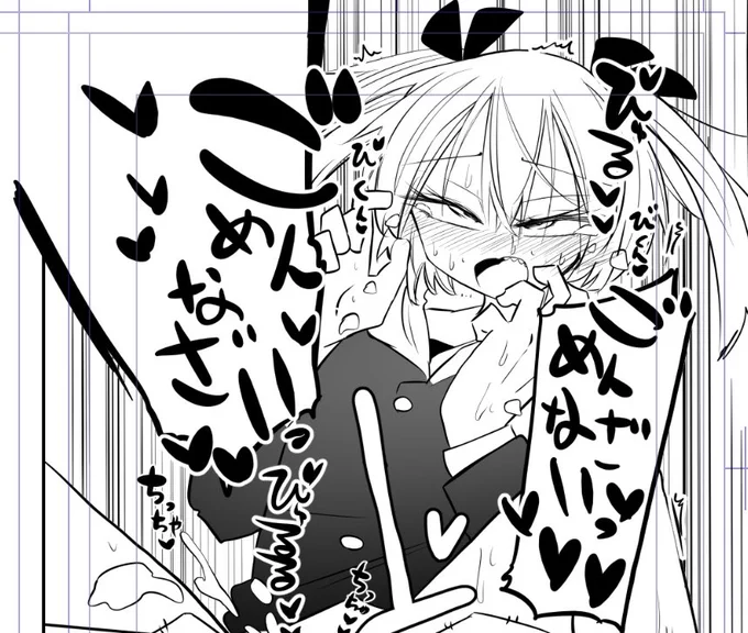 2/22コミティアはこうなる 