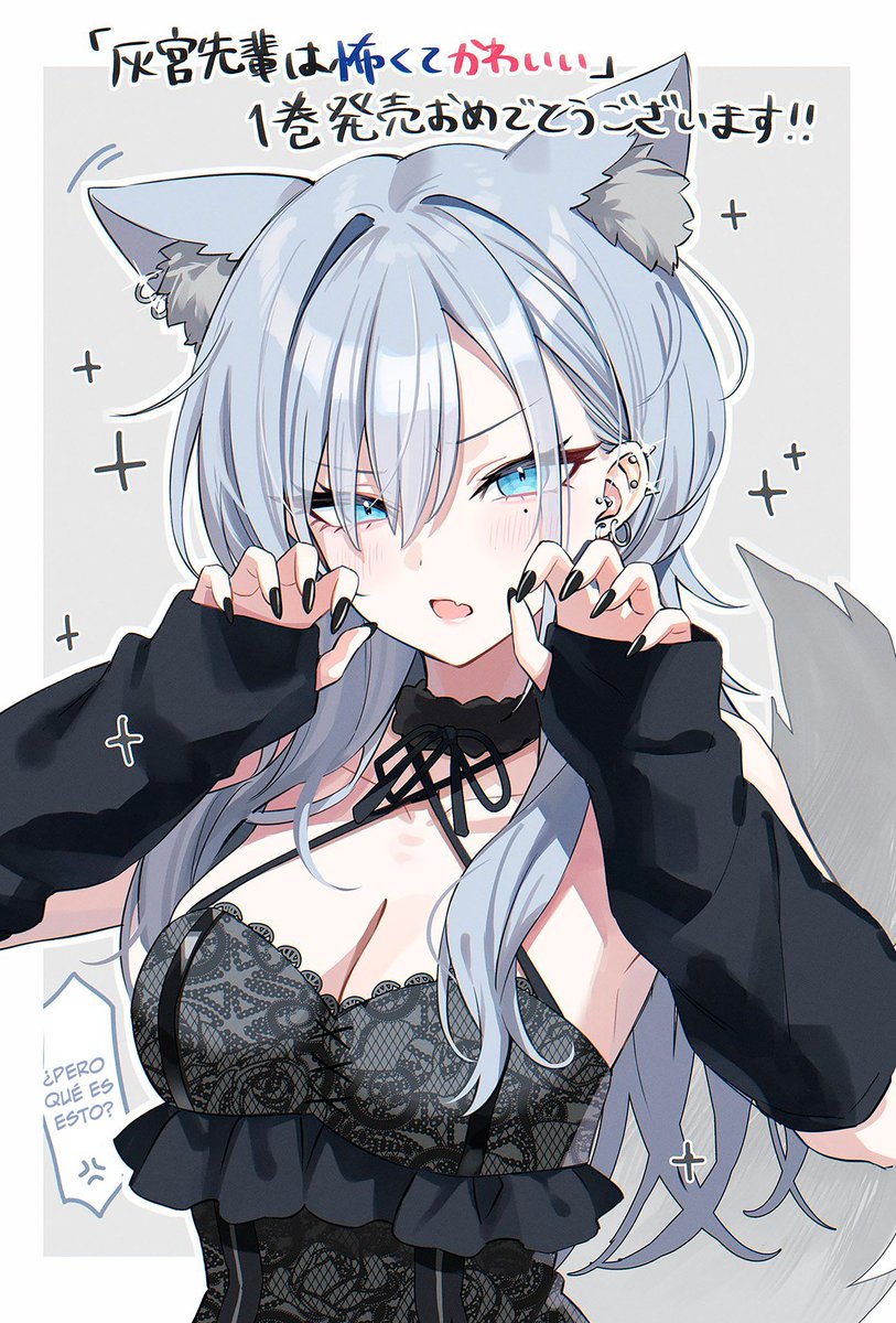 notewxn's tweet image. Haimiya 🙏🙏