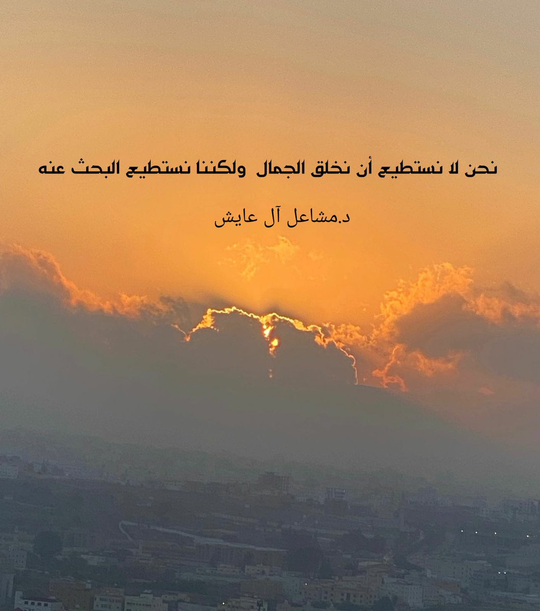 #الجمال
#صورة