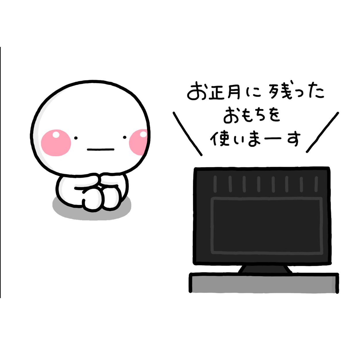 アレンジレシピ♡ 