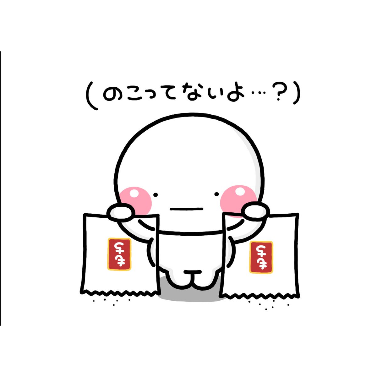 アレンジレシピ♡ 