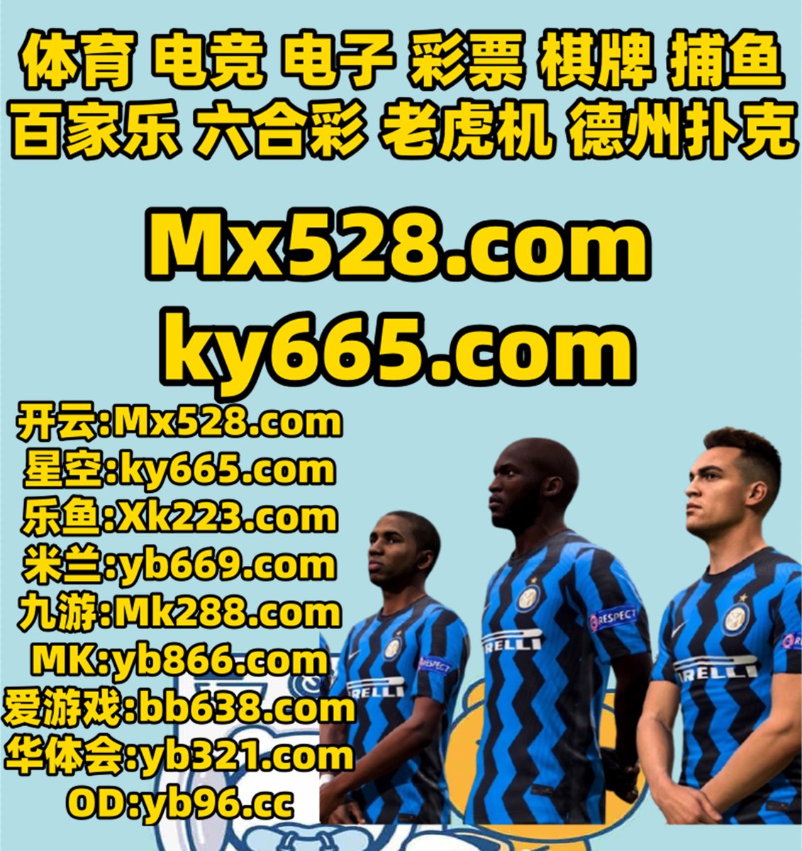yyokko_k's tweet photo. 这会是凌晨4点27分
时时彩 👡 365网址 
福彩3D 
华宇娱乐 🪳 偷情 
赏金女王
🦺🐳♍🦏⛑ https://t.co/MOeeIw2RFC