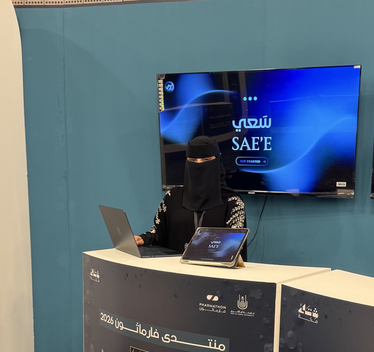 Alaa Alhammad tweet media