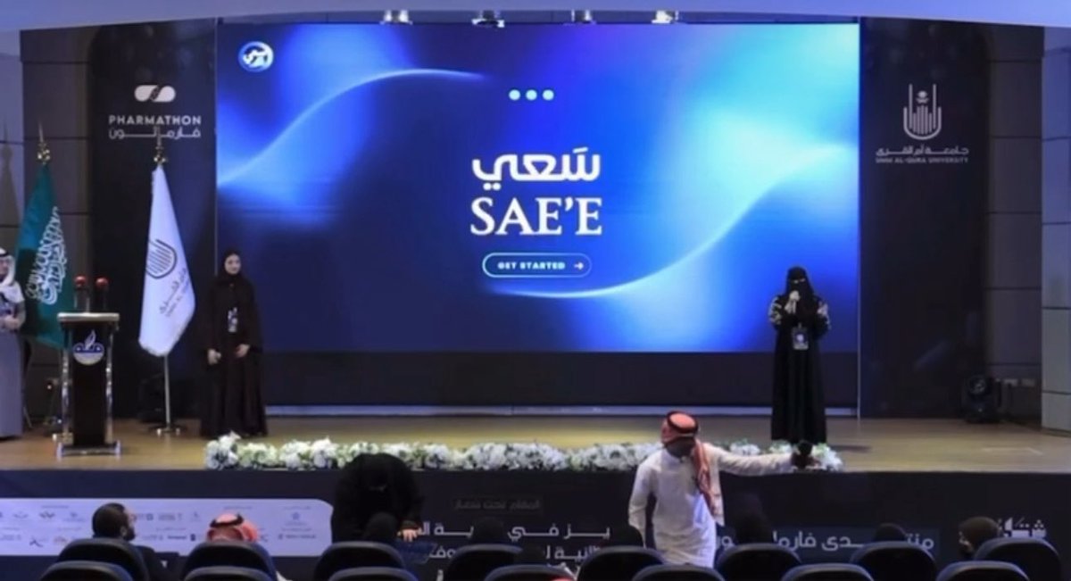 Alaa Alhammad tweet media