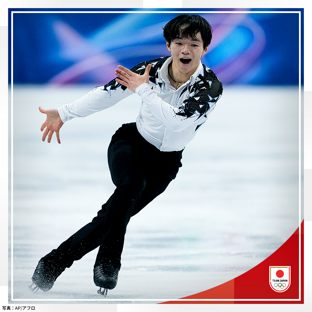 かわうそさん かわうそ (@kawauso_chan55) / Posts / X