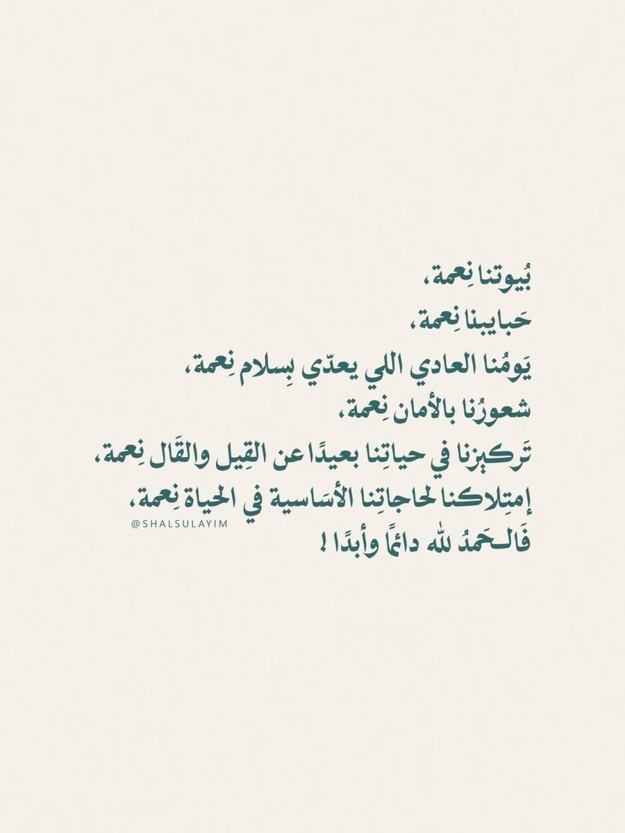 _1i9_'s tweet image. 