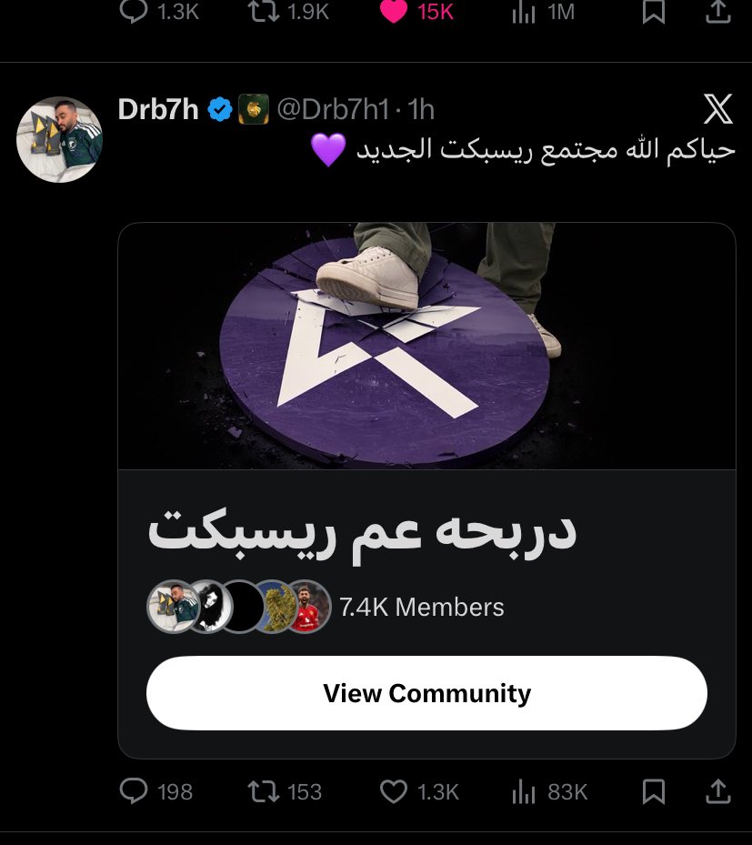 مؤسس الشخصنه😭😫😭😫😫