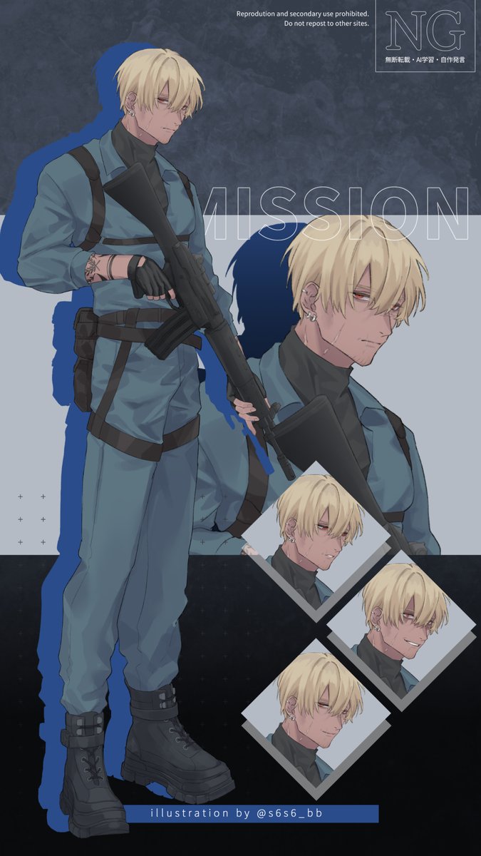 チミ (@s6s6_bb) on Twitter photo 