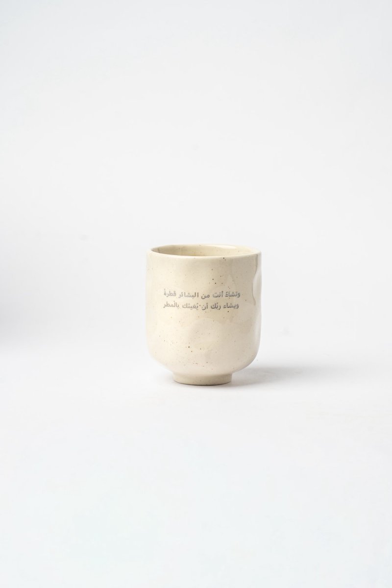 أخَّاذ tweet media