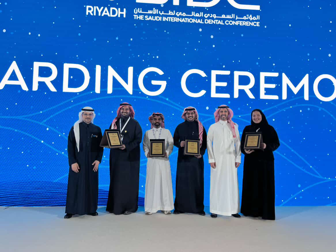 Norah Alageel tweet media