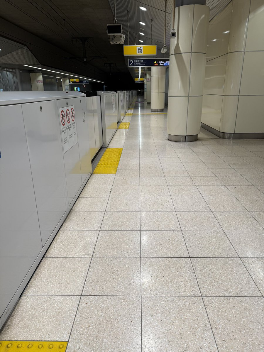 悪いもの 雪の影響なのか1人もいない！ それにしても寒い🥶