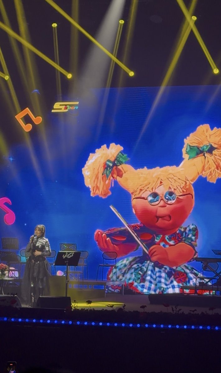 نهاية اسبوع سعيدة 🫶🏻