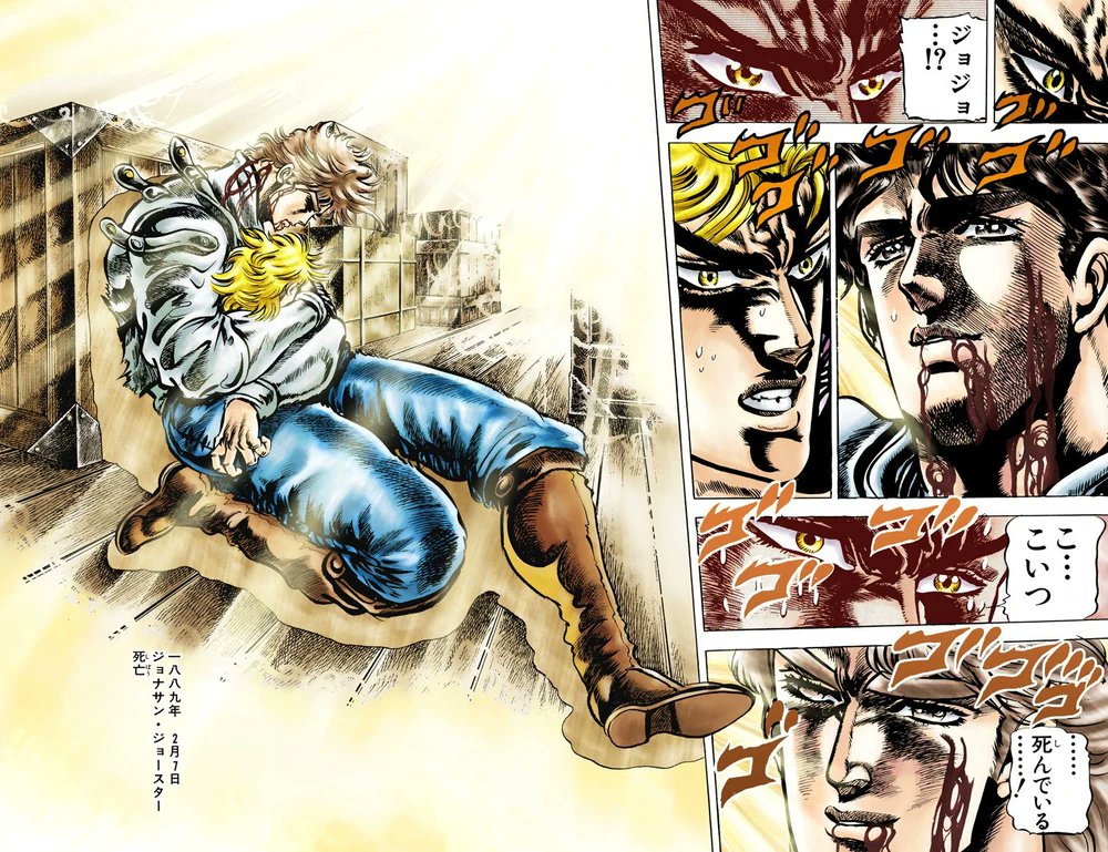 7 de Febrero, hoy acabó la historia del primero, pero dejo el mejor legado de la historia

Siempre agradecido, Jonathan Joestar
