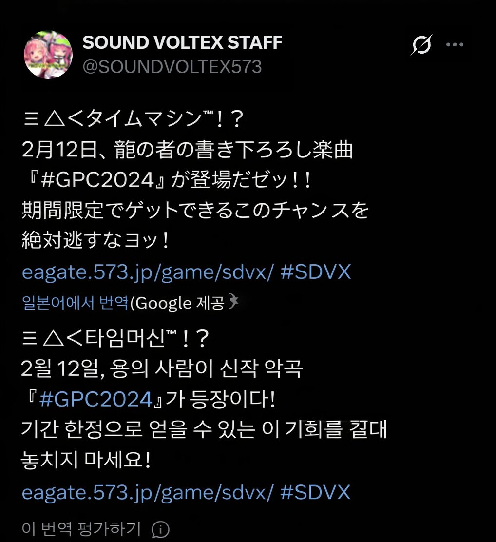 김쿠미 tweet media