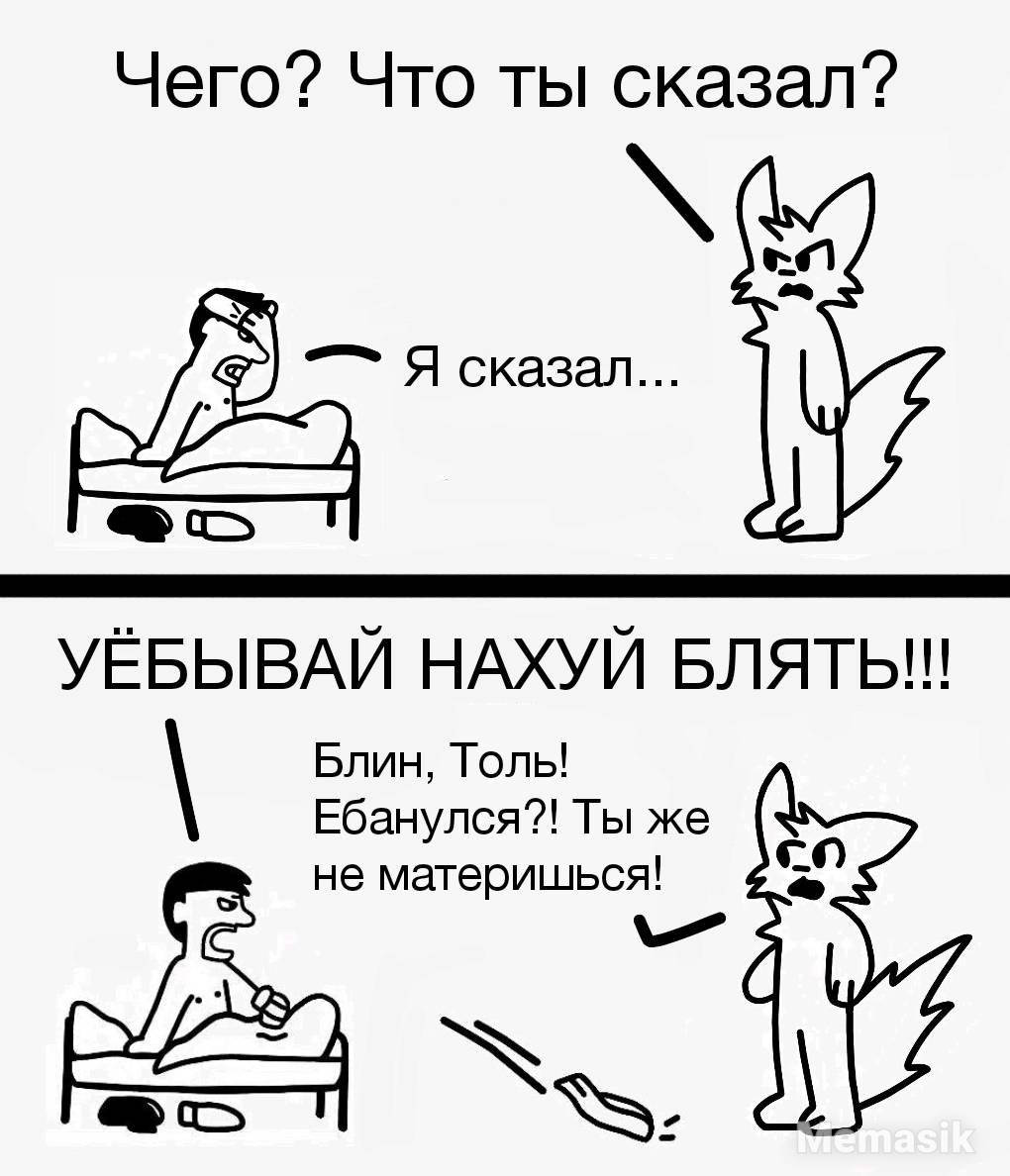 h_shudan's tweet photo. #boykisser #furry https://t.co/zy5VaHOYao