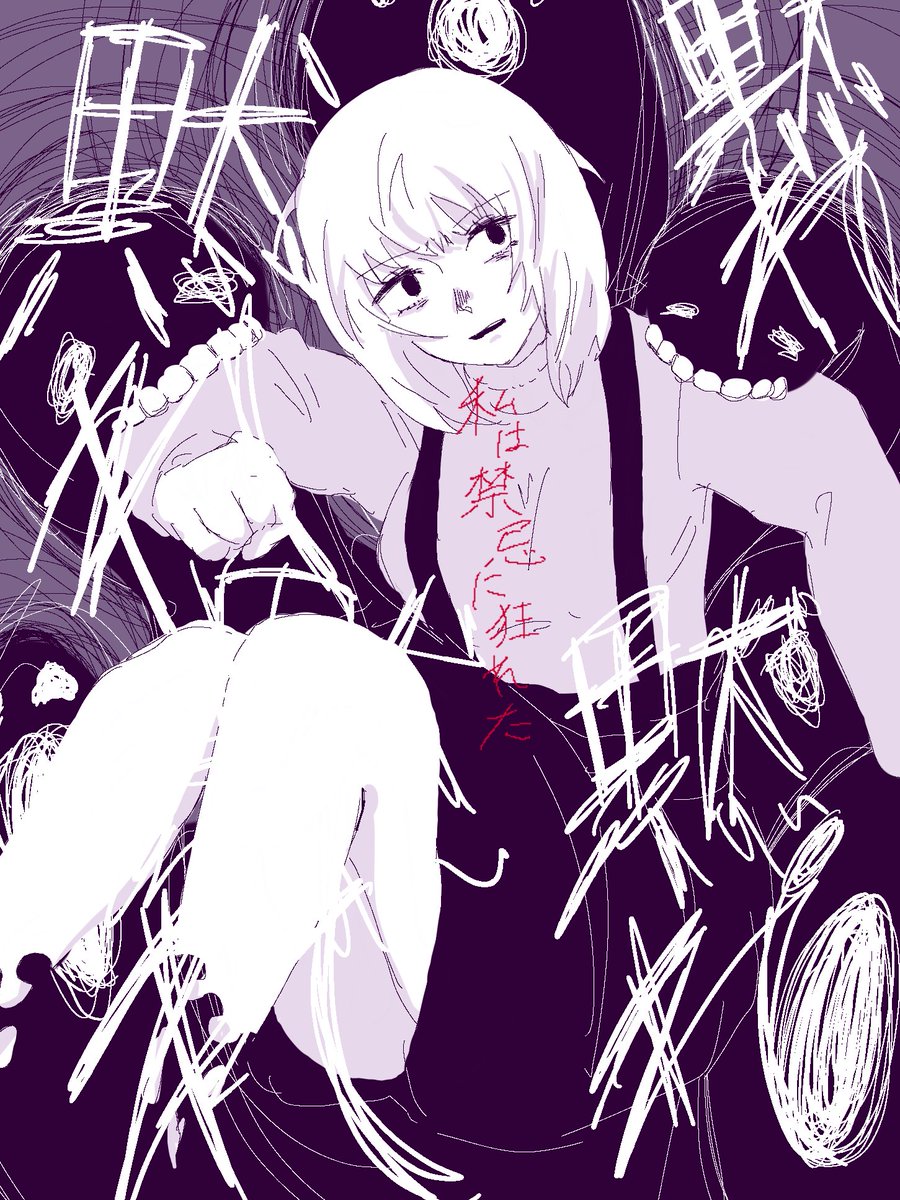 mochipuras's tweet photo. #IyowaGirlsDraw https://t.co/dzyij4oOpS