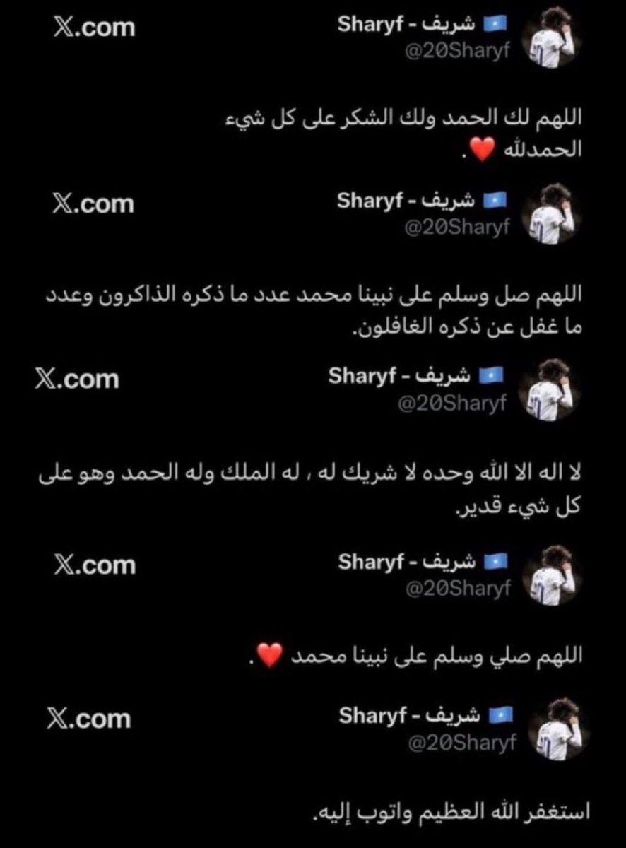 مهند tweet media
