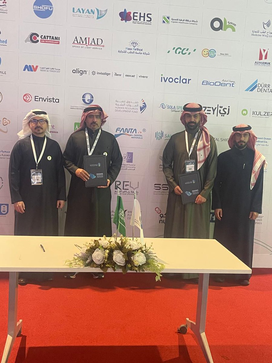 Saudi Society of Oral and Maxillofacial Surgery tweet media