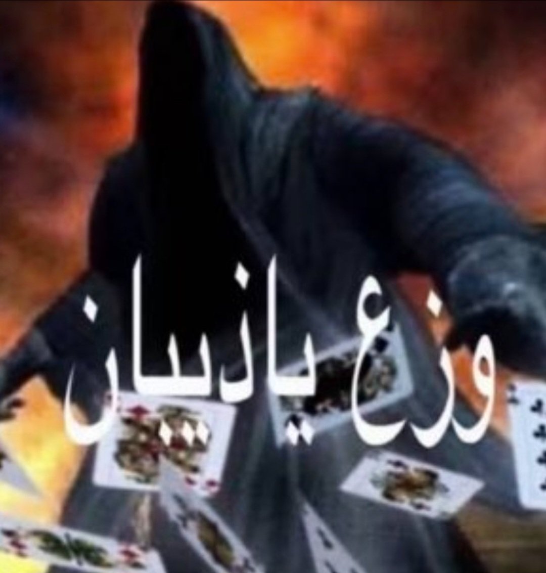 Aaa tweet media
