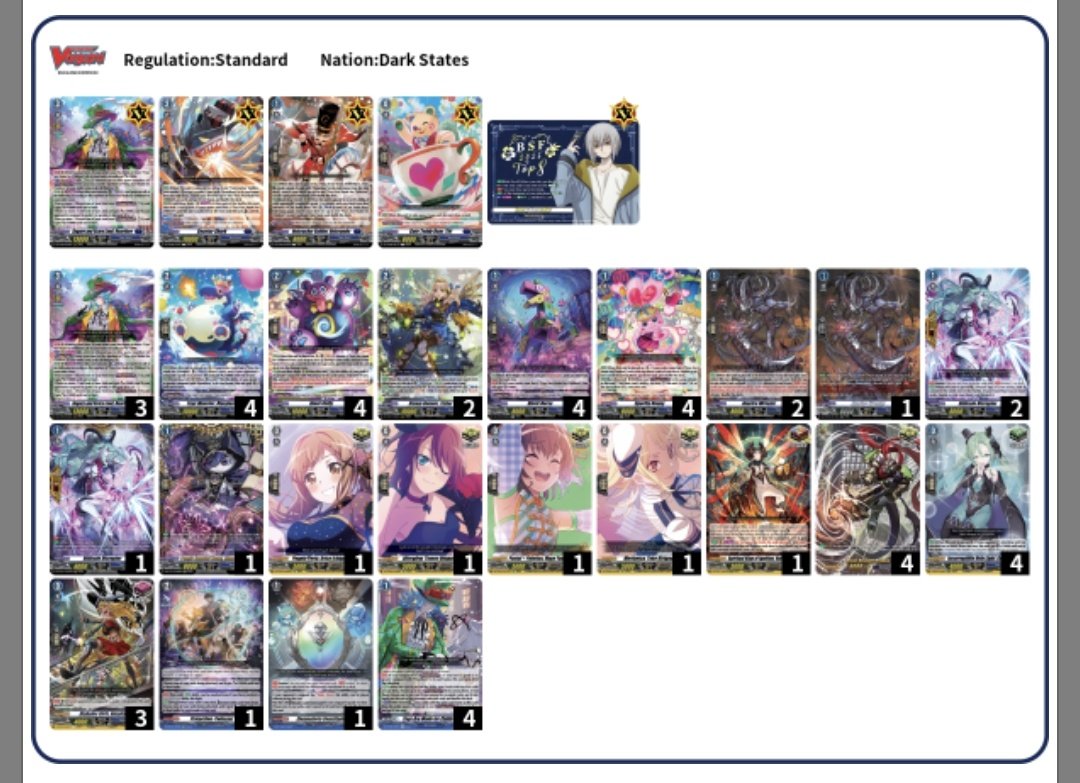 Luke Meaton tweet media