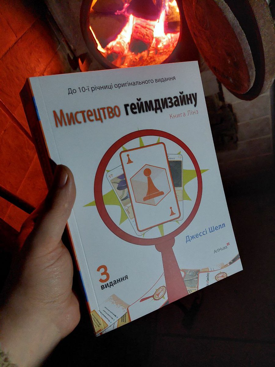 📖ВРАЖЕННЯ UA🇺🇦 tweet media