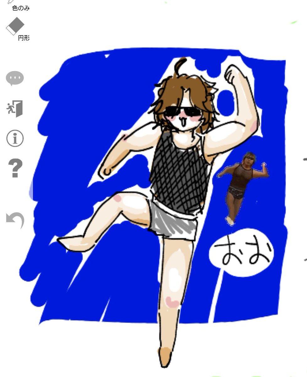 春川宙_mania (@Antithese_00) on X