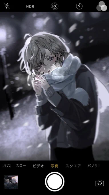 #かな絵 「寒いね」
