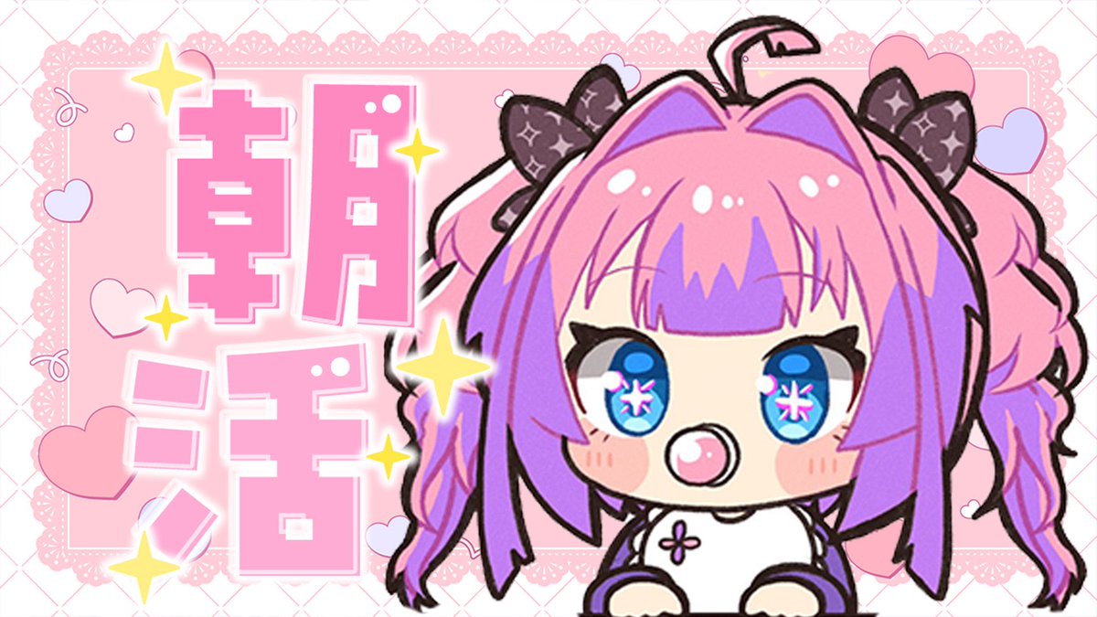 綺々羅々ヴィヴィ　直筆アナジージャケット＆CD GLOW FLOW アルバム